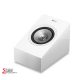 Kef R8 Zvucnici Bijeli 01