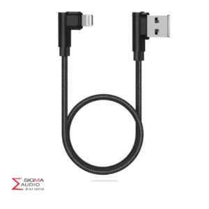 Sigma Audio Displine Lightning To Usb A Cable