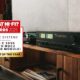 Nad C3050 Mdc2 Bluos D Product Of The Year