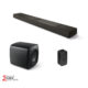 Kef Xio Soundbar + Kc62 + Kw2 Wireless Adapter Sigma Audio